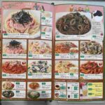 レス2番の画像1