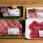 レス25番の画像1