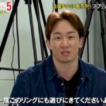 レス1番のリンク先のサムネイル画像