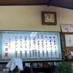 レス19番の画像1