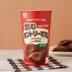 レス3番の画像7