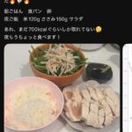 レス1番の画像1