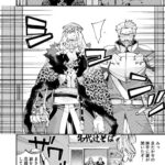 レス1番の画像3