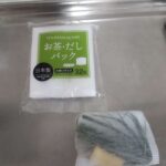 レス1番の画像16