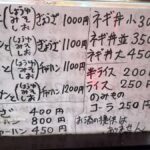 レス1番の画像4