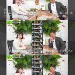 レス2番のリンク先のサムネイル画像