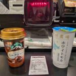 レス2番の画像1