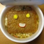 レス9番の画像1