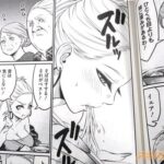 レス3番の画像3