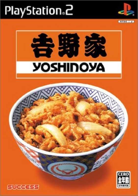 記事サムネイル