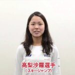 レス18番の画像1