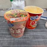 レス52番の画像1