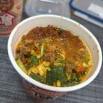 レス24番の画像1