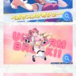 レス1番の画像2