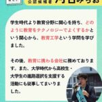 レス4番の画像4