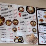 レス4番の画像1