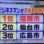 レス9番の画像1