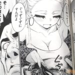 レス9番の画像4