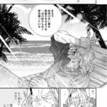 レス1番の画像9