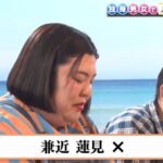 レス18番の画像2