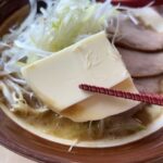 レス20番の画像1