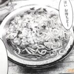 レス4番の画像5