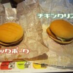 レス31番の画像2