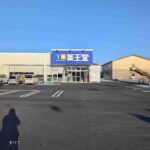 レス4番の画像1