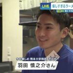 レス1番の画像3