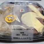 レス5番の画像1