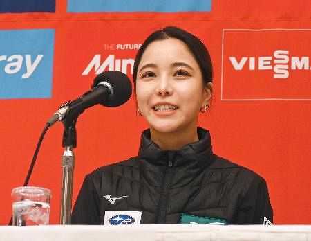 記事サムネイル