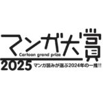 レス22番の画像3