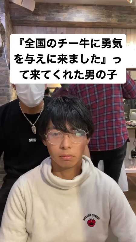 記事サムネイル