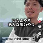 レス1番の画像3