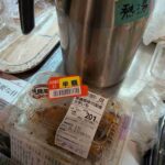 レス4番の画像10