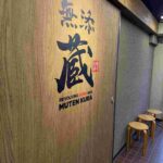 レス22番の画像1