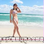 レス2番の画像1