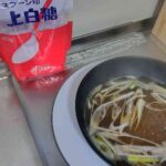 レス15番の画像9