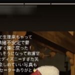 レス1番の画像3