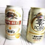 レス15番の画像1