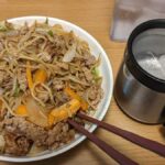 レス21番の画像1