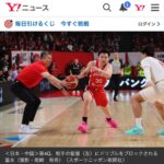 レス1番の画像1