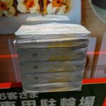 レス1番の画像5