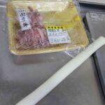 レス15番の画像2