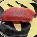 レス28番の画像1