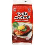 レス43番のリンク先のサムネイル画像