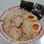 レス26番の画像1