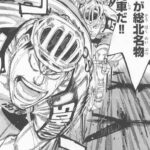 レス5番の画像1