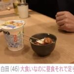 レス1番の画像6