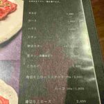 レス41番の画像1